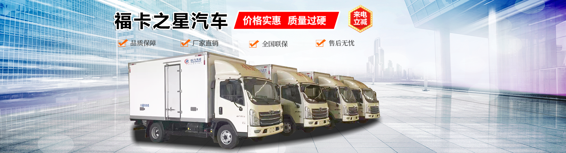 湖北?？ㄖ菍Ｓ闷囦N售有限公司